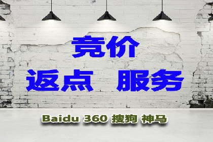 充值高返点如何助力用户快速增长？案例解读