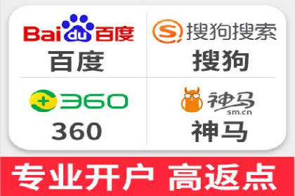 百度竞价推广运营的创意策略：案例集锦